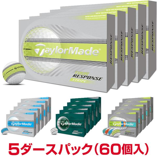 ゴルフボール新品　テーラーメイド TOUR RESPONSE 5ダース TaylorMade（テーラーメイド） 【まとめ買い】TaylorMade 日本正規品