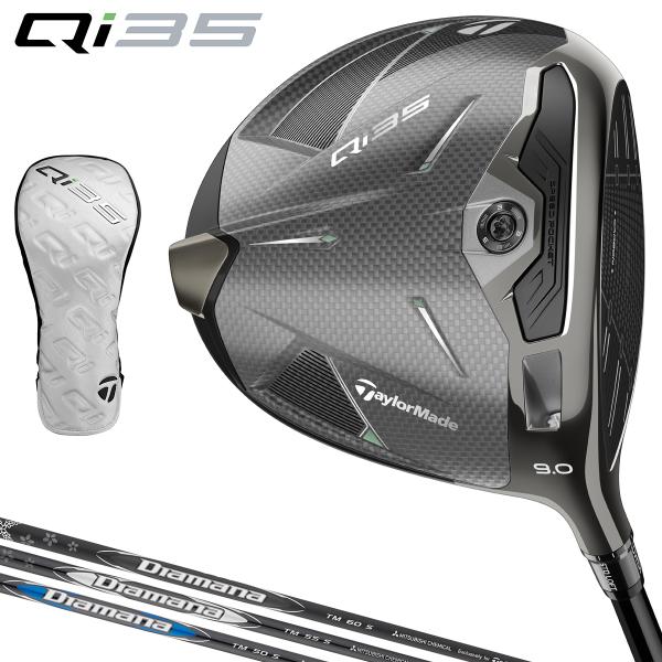 TaylorMade 【特典付き】TaylorMade テーラーメイド 日本正規品 TaylorMade 【特典付き】TaylorMade テーラーメイド 日本正規品