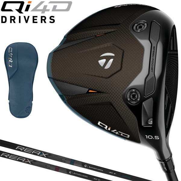 TaylorMade（テーラーメイド） 日本正規品 Qi4D ドライバー 2026新製品