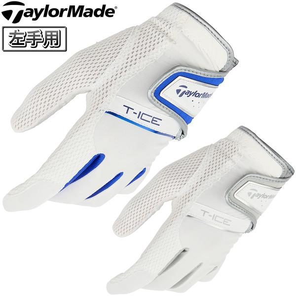 TaylorMade（テーラーメイド） 正規品 T-ICE 4.0 ティーアイス 4.0