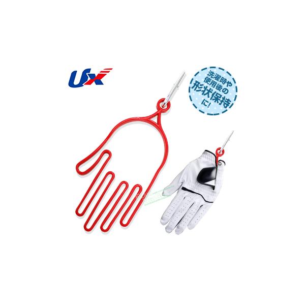 ●素材：(本体)ポリエチレン、（カラビナ）アルミ●サイズ：フリーサイズ●カラー：レッド●特長：カラビナ付