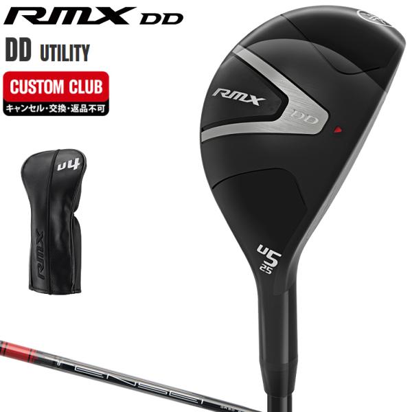 YAMAHA（ヤマハ） RMX DD UT ユーティリティ TENSEIオリジナル