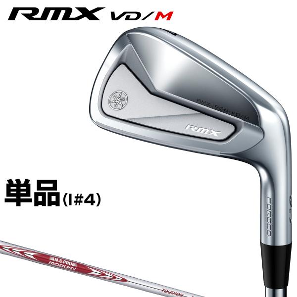 ヤマハRMX VD MシリーズアイアンN.S.PRO MODUS3TOUR105 YAMAHA（ヤマハ） 正規品 RMX VD / M アイアン NSPRO MODUS3 TOUR105