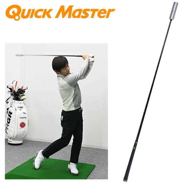 YAMANI GOLF ヤマニゴルフ 日本正規品 QUICK MASTER クイックマスター
