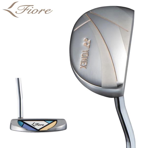 YONEX ヨネックス 日本正規品 Fiore フィオーレ ウィメンズ レディス パター オリジナルスチールシャフト 2025モデル 「 8FPT 」