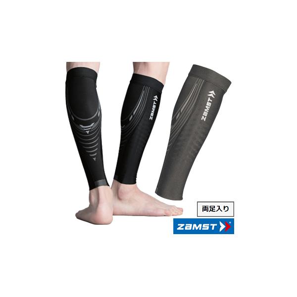 ●素材：ポリエステル●サイズ：S、M、L、LL●カラー：ブラック、グレー●特長：抗菌防臭、UVカット97％以上、体温コントロール、リフレクションライン、両足入り