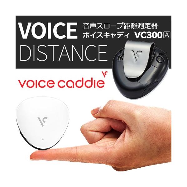 ゴルフ用品 ボイスキャディvc300aの人気商品・通販・価格比較 - 価格.com