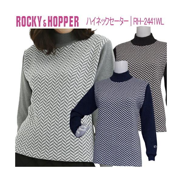 2020NH~f34OFFI bL[zbp[ nClbNZ[^[ fB[X St EFA uROCKY&amp;HOPPER RH-2441WLv