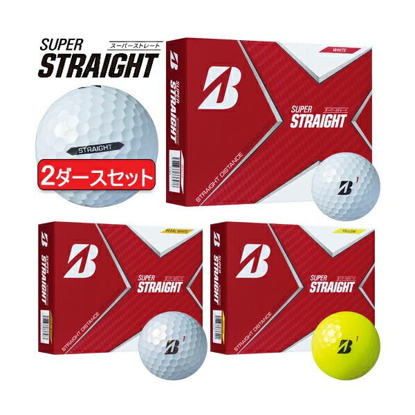 ブリヂストンゴルフ スーパーストレート ゴルフボール 2ダースセット24個入り 1ダース(12個入り) 「BRIDGESTONE GOLF SUPER STRAIGHT」 あすつく対応 :10001982:エザンスゴルフ(EZANSU GOLF) - 通販 - Yahoo!ショッピング ブリヂストンゴルフ スーパーストレート ゴルフボール 2ダースセット24個入り 1ダース(12個入り) 「BRIDGESTONE GOLF SUPER STRAIGHT」 あすつく対応 :10001982:エザンスゴルフ(EZANSU GOLF) - 通販 - Yahoo!ショッピング