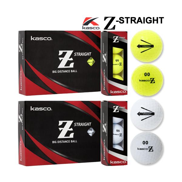 KASCO Z-STRAIGHT ボール競合商品比較（目安）ゼットストレート（アイオノマーカバー/2ピース/332ディンプル）ターゲット：女性からシニアまで、ソフトな打感を求める全てのプレイヤー。打感はしっかり目。ヘッドスピードには自信が無...