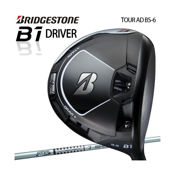 BRIDGESTONE GOLF 2021年モデル ブリヂストンゴルフ Bシリーズ BRIDGESTONE GOLF 2021年モデル ブリヂストンゴルフ Bシリーズ