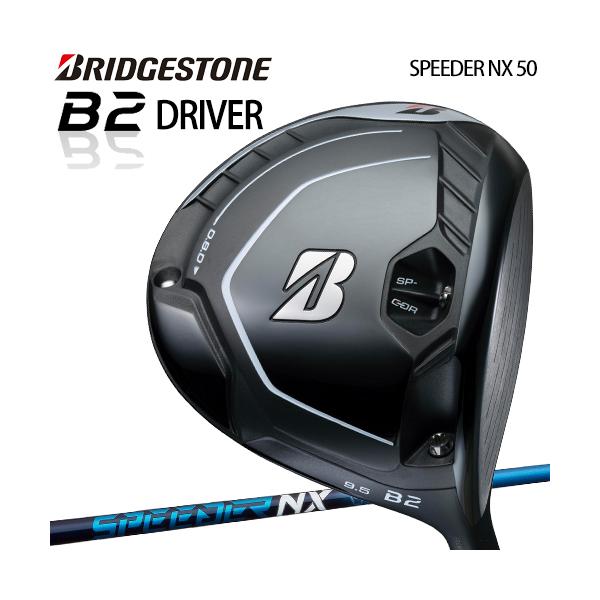 BRIDGESTONE GOLF 2021年モデル ブリヂストンゴルフ Bシリーズ BRIDGESTONE GOLF 2021年モデル ブリヂストンゴルフ Bシリーズ