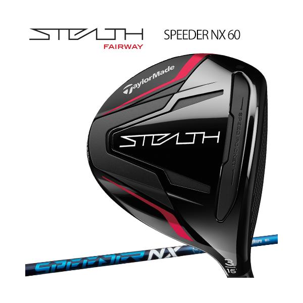 TaylorMade（テーラーメイド） 2022年モデル日本仕様20％OFF ステルス
