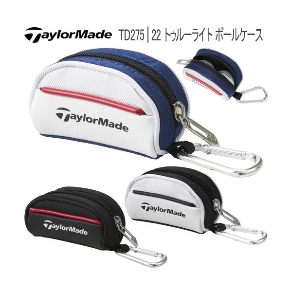 ボールケース テーラーメイド ゴルフ用品の人気商品 通販 価格比較 価格 Com
