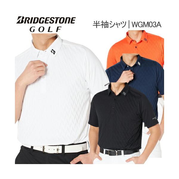 BRIDGESTONE 2022年春夏モデル35%OFF ブリヂストンゴルフ 半袖 BRIDGESTONE 2022年春夏モデル35%OFF ブリヂストンゴルフ 半袖
