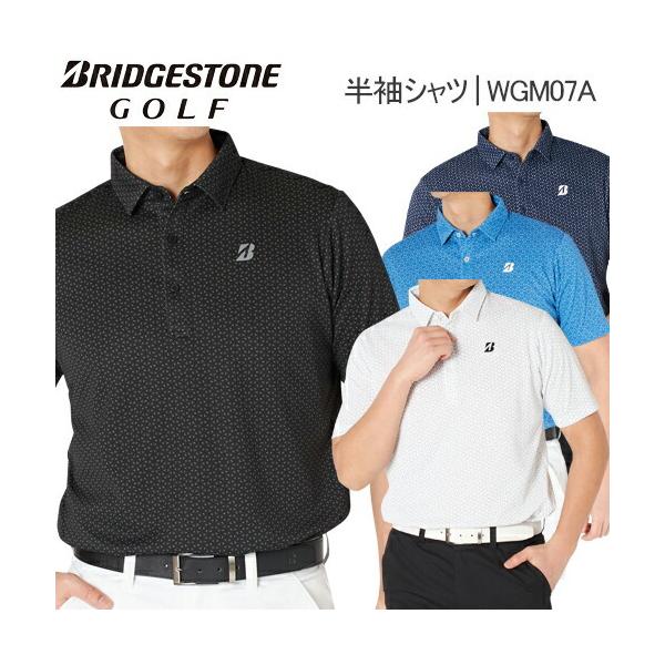 BRIDGESTONE（ブリヂストン） 2022年春夏モデル35％OFF ブリヂストン