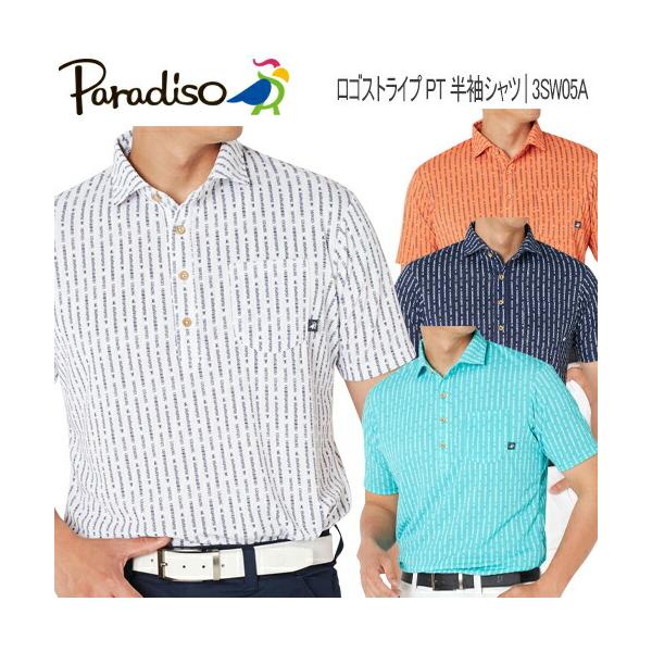 ゴルフウェア/parodiso ezansu-golf_10002486