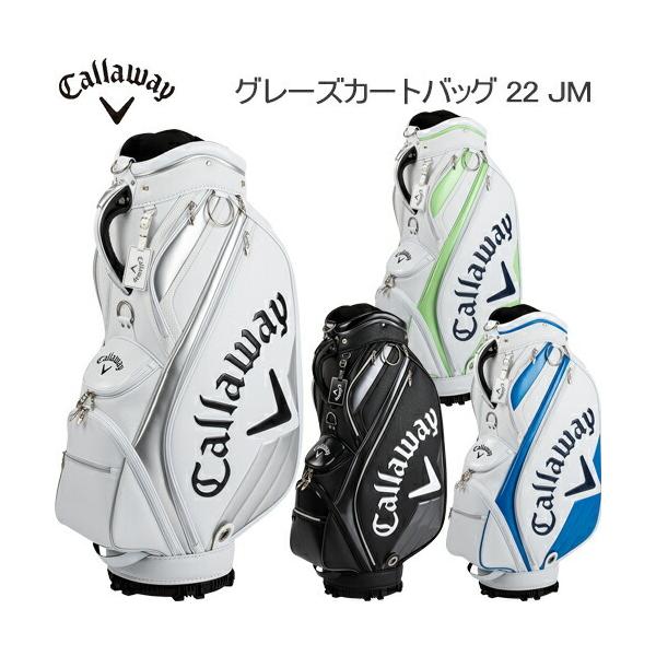 Callaway 2022年モデル日本正規品 キャロウェイ ゴルフ グレーズ Callaway 2022年モデル日本正規品 キャロウェイ ゴルフ グレーズ