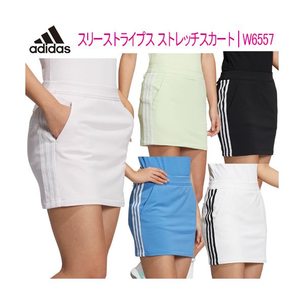 adidas 2022年春夏モデル日本正規品40%OFF アディダス スリー adidas 2022年春夏モデル日本正規品40%OFF アディダス スリー