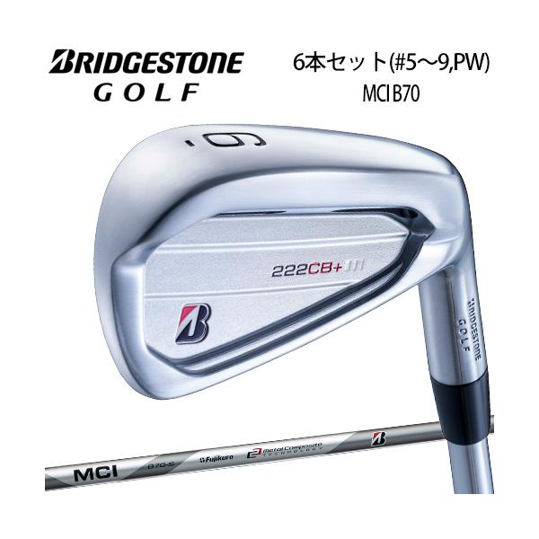 BRIDGESTONE 2022年モデル日本正規品 ブリヂストンゴルフ B BRIDGESTONE 2022年モデル日本正規品 ブリヂストンゴルフ B
