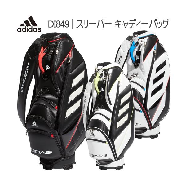 adidas 2022年秋冬モデル日本正規品 アディダス スリーバー adidas 2022年秋冬モデル日本正規品 アディダス スリーバー