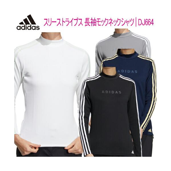 adidas（アディダス） 2022年秋冬モデル日本正規品20％OFF スリー