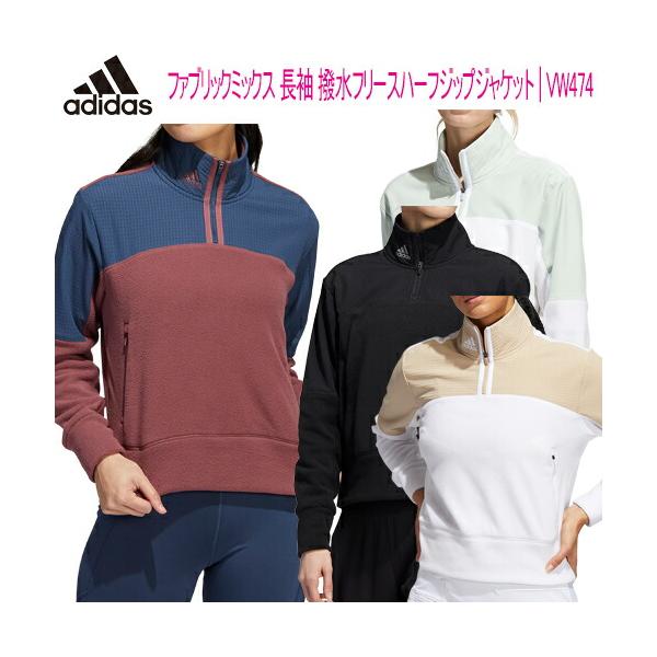 良品【adidas GOLF】ワンポイント刺繍ハーフジッププルオーバー 良品【adidas GOLF】ワンポイント刺繍ハーフジッププルオーバー
