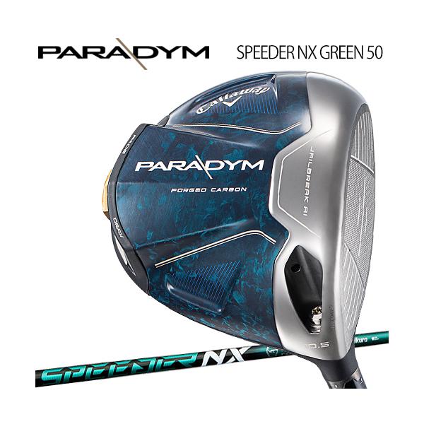 Callaway 2023年モデル日本正規品20％OFF キャロウェイ パラダイム