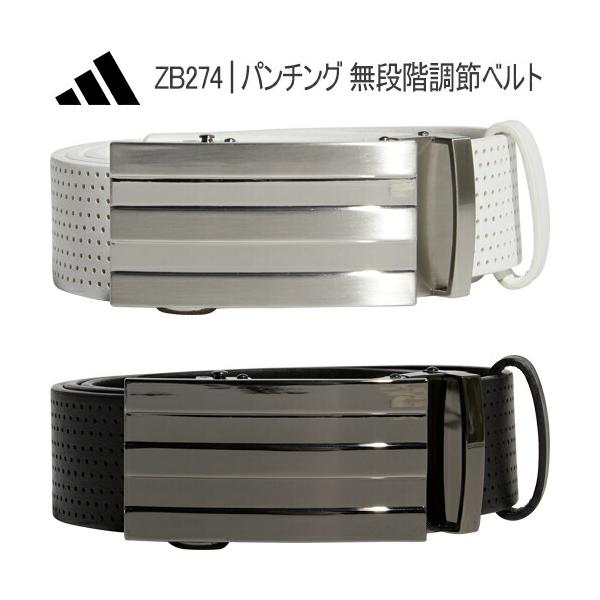 adidas（アディダス） 2023年春夏モデル日本正規品 パンチング 無段階