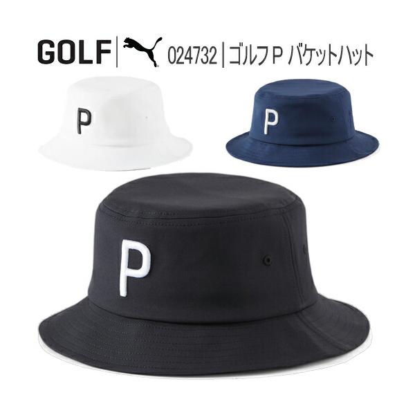 PUMA（プーマ） 2023年春夏モデル日本正規品 ゴルフ ゴルフ P バケット