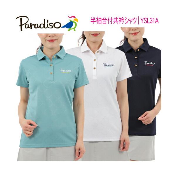 ezansu-golf_10002989