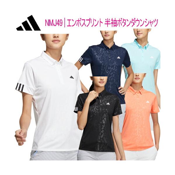 adidas アディダス ゴルフ エンボスプリント 半袖ボタンダウン adidas アディダス ゴルフ エンボスプリント 半袖ボタンダウン