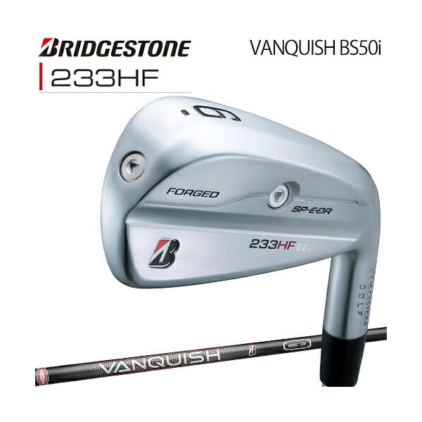 BRIDGESTONE（ブリヂストン） ブリヂストンゴルフ Bシリーズ 233HF