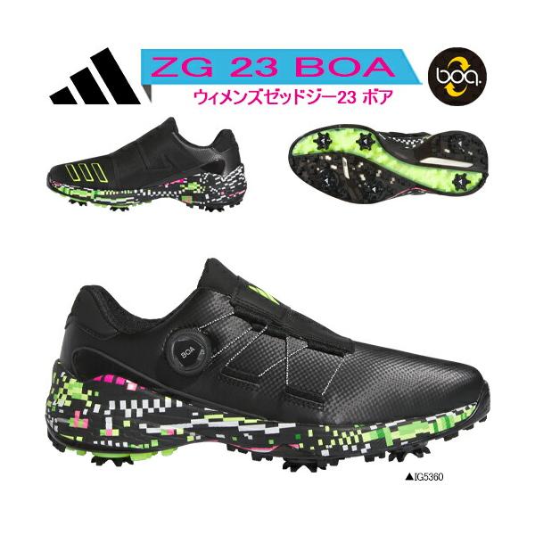 adidas（アディダス） ゼッドジー23 ボア グリッチ ソフトスパイク