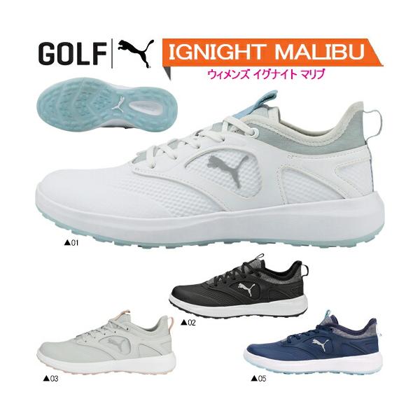 PUMA（プーマ） ゴルフ イグナイト マリブ スパイクレス レディース