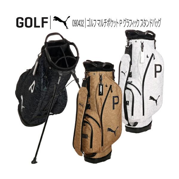 ezansu-golf_10003277