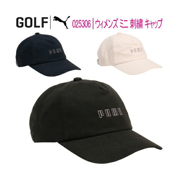 プーマ ゴルフ ミニ プーマ 刺繍キャップ レディース ゴルフアクセサリー 「PUMA GOLF 025306」