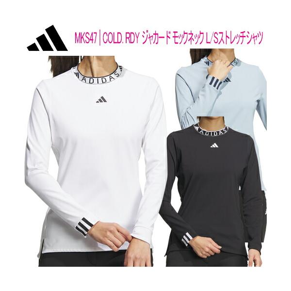 adidas アディダス ゴルフ COLD. RDY ジャカード モックネック L adidas アディダス ゴルフ COLD. RDY ジャカード モックネック L