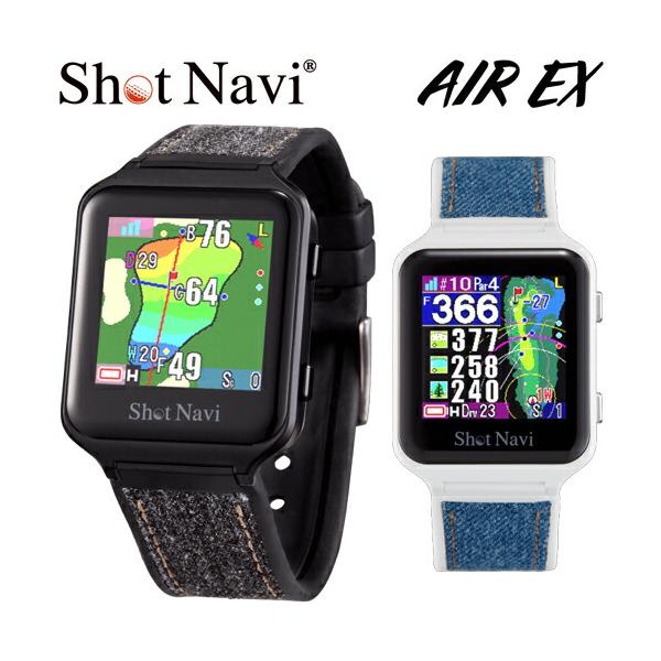 ショットナビ　AIR EX 送料無料 ShotNavi（ショットナビ） エアー EX タッチパネル機能 高性能GPS