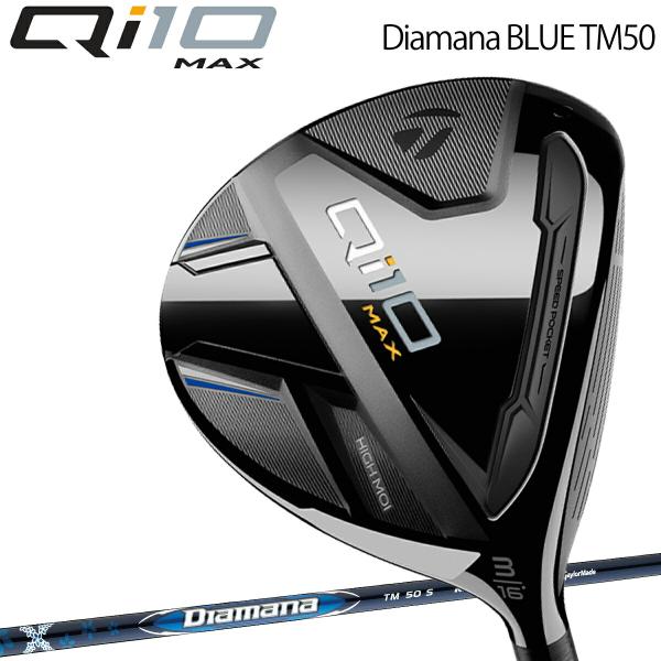 TaylorMade（テーラーメイド） キュー アイ テン マックス