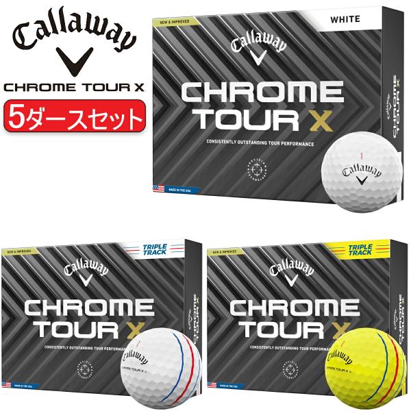 Callaway キャロウェイ クロム ツアー エックス ゴルフボール 5 Callaway キャロウェイ クロム ツアー エックス ゴルフボール 5