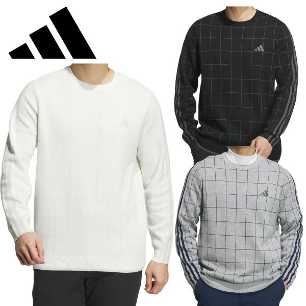 アディダスゴルフ クルーネック スリーストライプス 長袖セーター メンズ ゴルフ ウェア 「ADIDAS GOLF JTY60」  2024年秋冬モデル adidas（アディダス） アディダスゴルフ クルーネック スリー