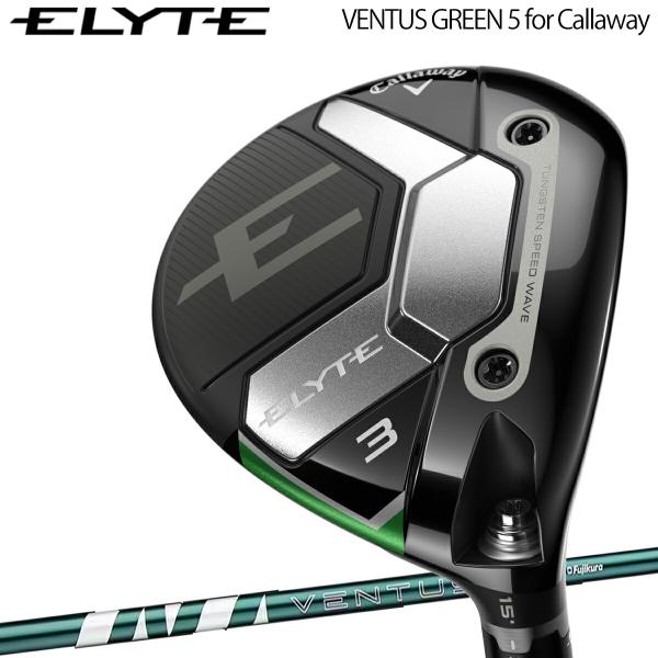 Callaway（キャロウェイ） ゴルフ エリート フェアウェイウッド VENTUS