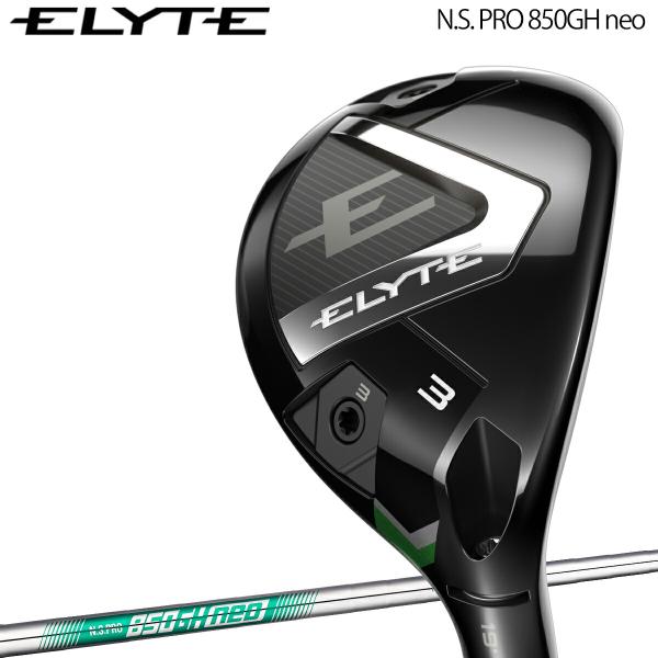 Callaway（キャロウェイ） ゴルフ エリート ユーティリティ N.S. PRO