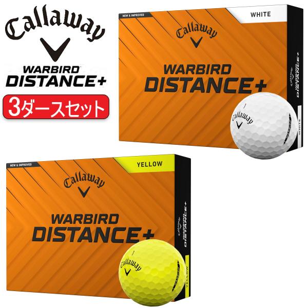 KADEE PLUS+ ゴルフボール 10ダース　おまとめ買い KADEE PLUS+ ゴルフボール 10ダース おまとめ買い KADEE PLUS+ ゴルフ