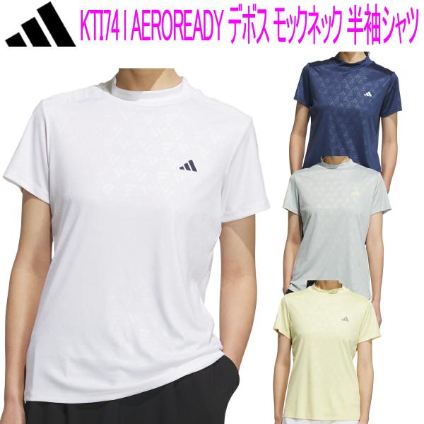 adidas（アディダス） アディダスゴルフ AEROREADY デボス モック