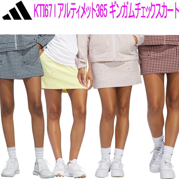 adidas（アディダス） アディダスゴルフ アルティメット365 ギンガム