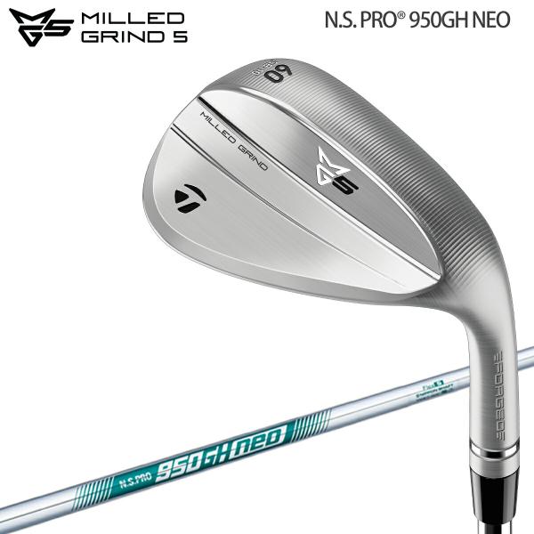 TaylorMade（テーラーメイド） ミルドグラインド ファイブ 軟鉄