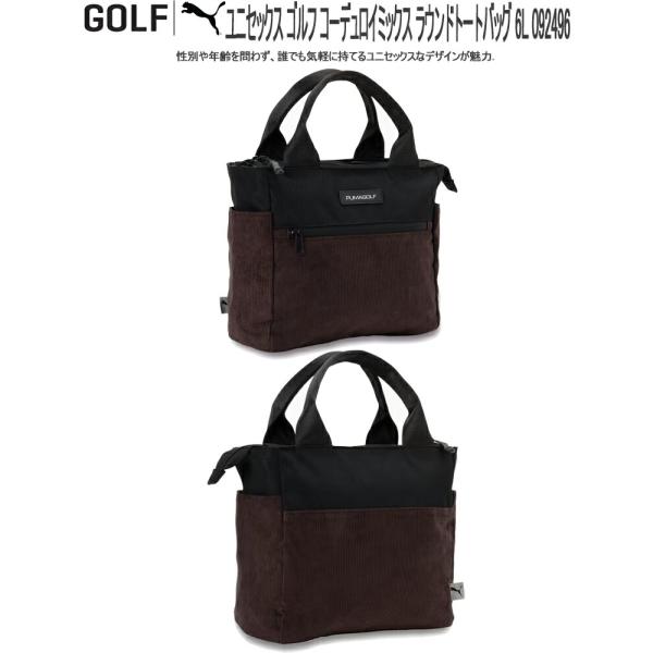 プーマ｜PUMA ゴルフ コーデュロイミックス トートバッグ PUMA BLAC PUMA（プーマ） ゴルフ ユニセックス ゴルフ コーデュロイミックス