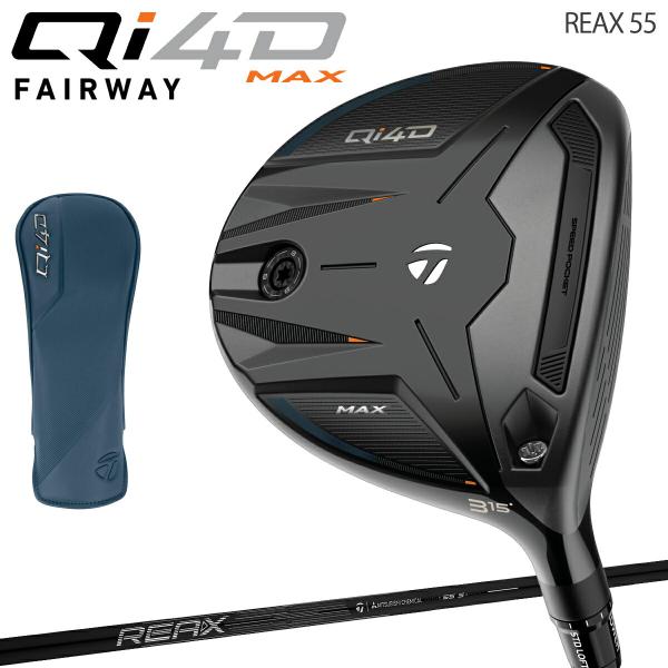 テーラーメイド キュー アイ フォーディー マックス フェアウェイウッド REAX カーボンシャフト 「Taylor Made Qi4D MAX fairway wood」